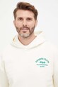 Кофта Fila бежевий FAM0503