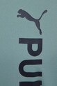 Тренувальна кофта Puma Fit Double Knit 523885 зелений