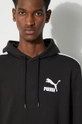 Puma cotton sweatshirt 538212 black