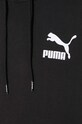 Хлопковая кофта Puma 538212