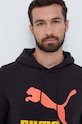 Puma hanorac de bumbac negru 539518