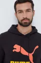 чорний Бавовняна кофта Puma