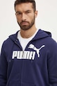 Кофта Puma темно-синій 586698