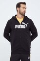 Кофта Puma чёрный 586698