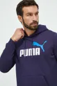 σκούρο μπλε Μπλούζα Puma