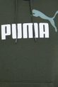 Μπλούζα Puma 586764 πράσινο