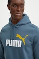 Кофта Puma голубой 586764