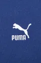 Bavlnená mikina Puma Pánsky