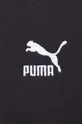 Bavlnená mikina Puma Pánsky