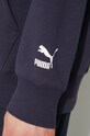 Хлопковая кофта Puma PUMA X STAPLE 622202