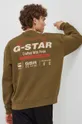 zielony G-Star Raw bluza Męski