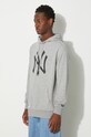 Clothing New Era sweatshirt 60416736 gray