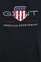 Кофта Gant 2047082 чёрный