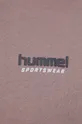 Хлопковая кофта Hummel Мужской
