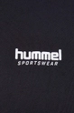 Хлопковая кофта Hummel 221312 чёрный