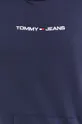 Dukserica Tommy Jeans Muški