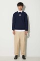 Βαμβακερή μπλούζα Lacoste SH1156 σκούρο μπλε AW23