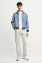 Суичър Lacoste SH1368 син SS25