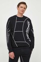 Кофта PLEIN SPORT FACC.MJO1064.STE003N чёрный