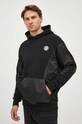 PLEIN SPORT bluza negru AACC.MJB3108.SJO001N