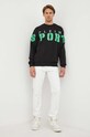 PLEIN SPORT bluza AACC.MJO1089.STE003N czarny AW23