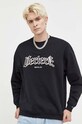 Кофта Vertere Berlin чорний VER.S110