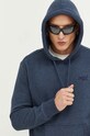 Superdry bluza granatowy M2013110A.ZE2