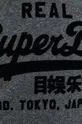 Кофта Superdry