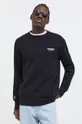 črna Bombažen pulover Superdry