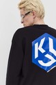Кофта Karl Lagerfeld Jeans чорний 236D1854