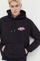 Îmbrăcăminte On Vacation bluza OVC.H53 negru