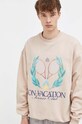 Кофта On Vacation рожевий OVC.S78