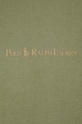 Кофта Polo Ralph Lauren зелёный 710917904