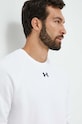Under Armour bluza biały 1379755
