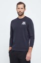 Under Armour bluza negru 1379764