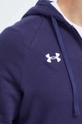 Кофта Under Armour Чоловічий