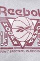 Кофта Reebok Classic Basketball 100068519 сірий