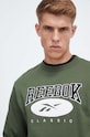 Кофта Reebok Classic зелёный 100036879