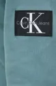 Бавовняна кофта Calvin Klein Jeans Чоловічий