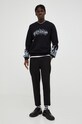 Кофта The Kooples HSWE27062K чорний AW23