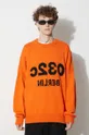 оранжев Вълнен пуловер 032C
