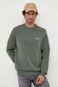 Кофта Calvin Klein зелений K10K109926