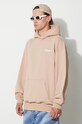 Clothing Represent cotton sweatshirt Owners Club Hoodie MH4004.227 beige