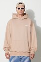 Represent cotton sweatshirt Owners Club Hoodie beige MH4004.227