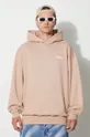 beige Represent cotton sweatshirt Owners Club Hoodie