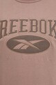 Кофта Reebok Classic 100036732 коричневый