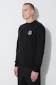 Daily Paper cotton sweatshirt Circle Sweater black 1000113
