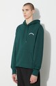 Daily Paper bluza bawełniana Rachard Hoodie zielony 2321108