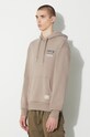 Одяг Бавовняна кофта Evisu Double Kamon EMB 2EAHTM3SW1076RXCT бежевий
