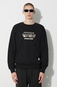 Хлопковая кофта Evisu Kabuki Daicock Printed чёрный 2EAHTM3SW1080RXCT